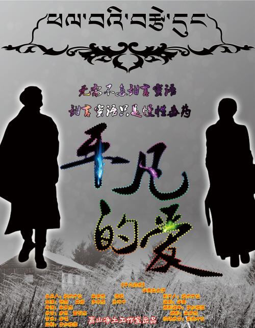 列支敦士登身份证怎么仿制